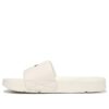 Drifter V2 Slides "Cream"