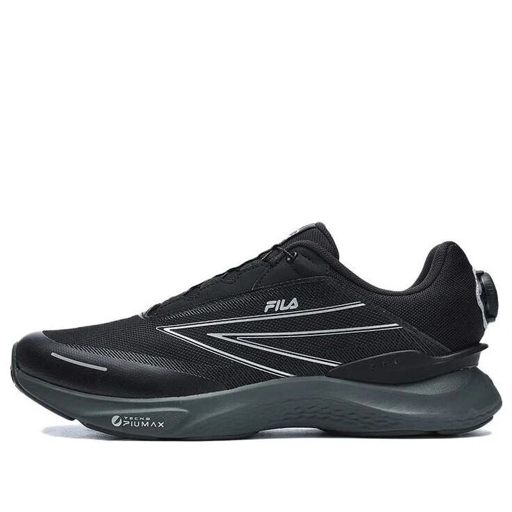 Energy Boa 1+ Shoes "Black White"