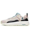 Energy Runner