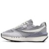 Erico Shoes "Grey White"