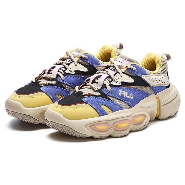 ET Fashion Shoes "Beige Bue Yellow"
