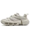 ET Fashion Sneakers "Grey"
