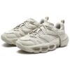 ET Fashion Sneakers "Grey"