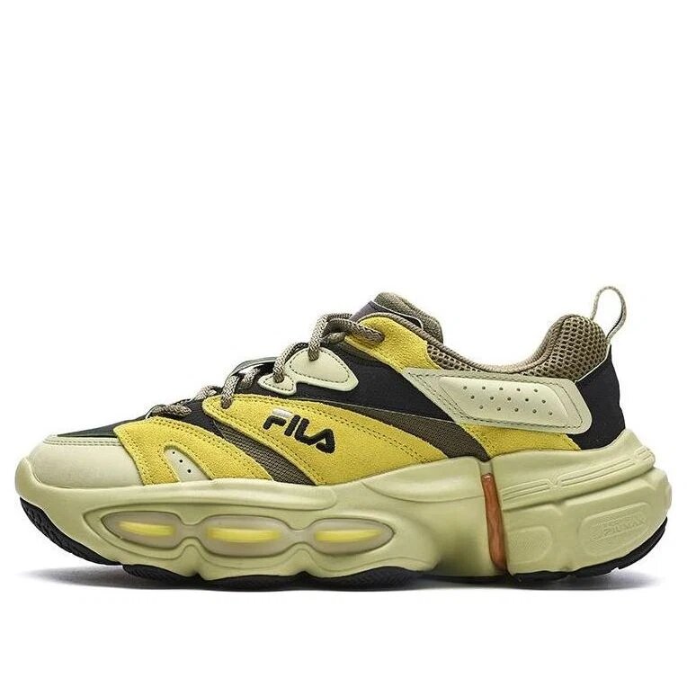 ET Fashion Sneakers "Yellow"