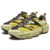 ET Fashion Sneakers "Yellow"