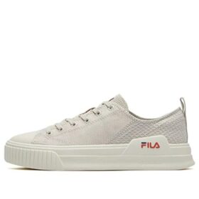 Fashion Court Low-Top Sneakers Creamy/White