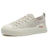 Fashion Court Low-Top Sneakers Creamy/White
