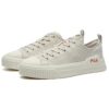 Fashion Court Low-Top Sneakers Creamy/White