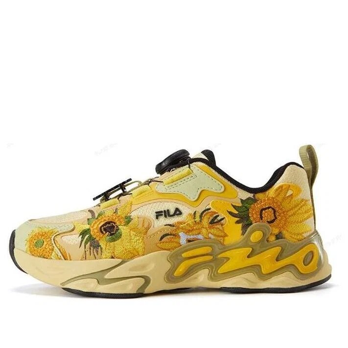 Fashion Running Sneakers "Yellow"