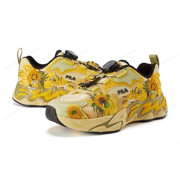 Fashion Running Sneakers "Yellow"