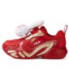 Fashion Shoes "Red Gold"