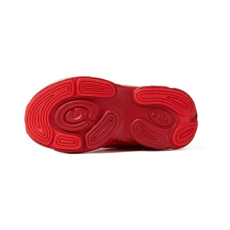 Fashion Shoes "Red Gold"