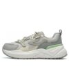 Fashion Sneakers "Gray Green"