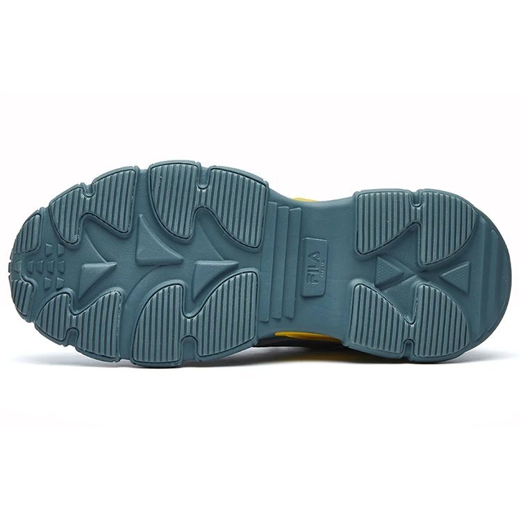 Fashion Sneakers Grey/Yellow