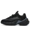Fashion Sneakers Low-Top Grey/Black