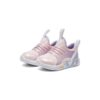 Fashion Sneakers "Pink Purple"