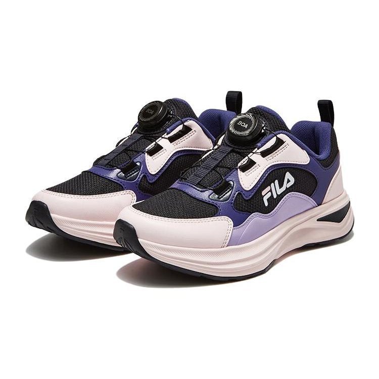 Fashion Sport Shoes "Pink Black Purple"