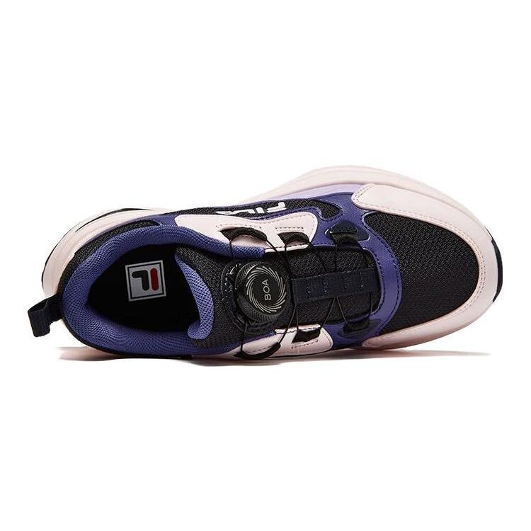 Fashion Sport Shoes "Pink Black Purple"