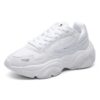 fashional Tracer Running Shoes White