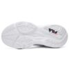 fashional Tracer Running Shoes White
