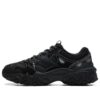 Fellow 2 2 Sneakers "Black"