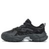 Fern Sneakers "Black Grey"
