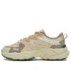 Fern Sneakers "Green Brown"
