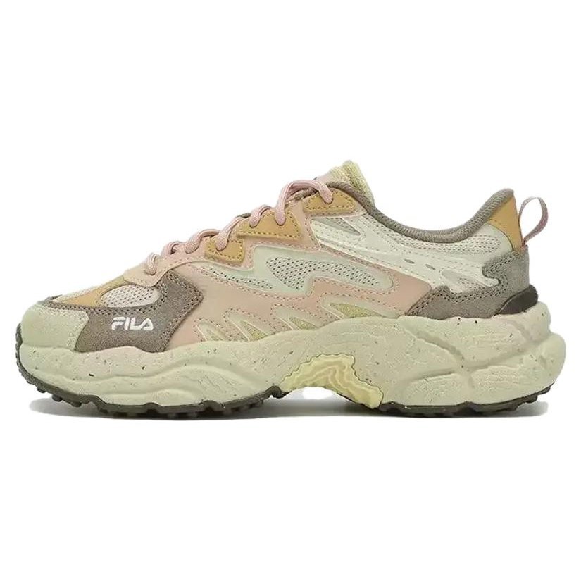 Fern Sneakers "Green Brown"