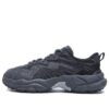 FERN Sneakers "Grey Black"