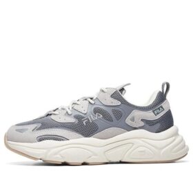MARS retro Grey