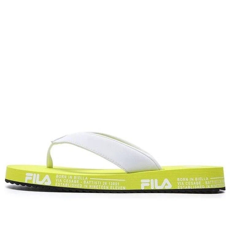 FILA Trevi