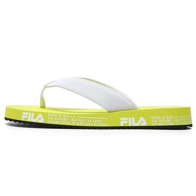 FILA Trevi