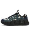 FILA x CROISSANT ETUDES Chunky "Green Black"