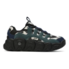 FILA x CROISSANT ETUDES Chunky "Green Black"