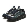 FILA x CROISSANT ETUDES Chunky "Green Black"