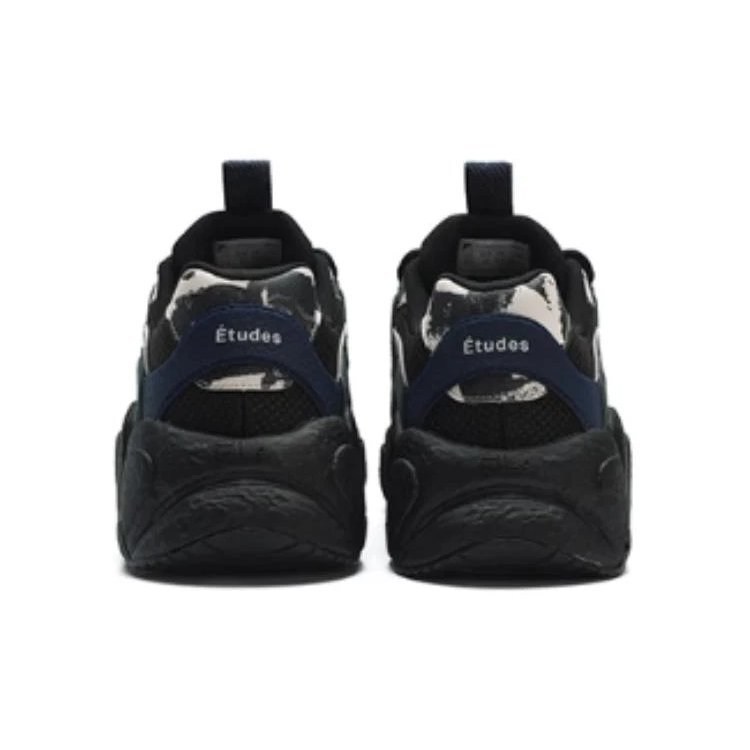 FILA x CROISSANT ETUDES Chunky "Green Black"