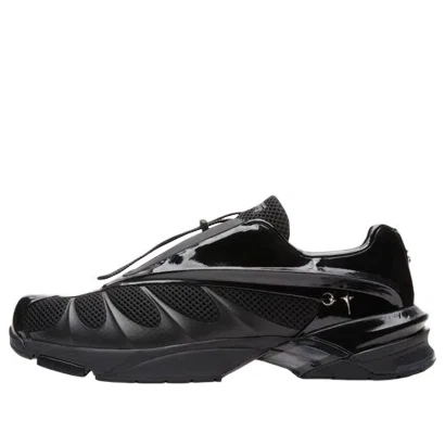FILA x Thug Club Replica 2002 "Black"