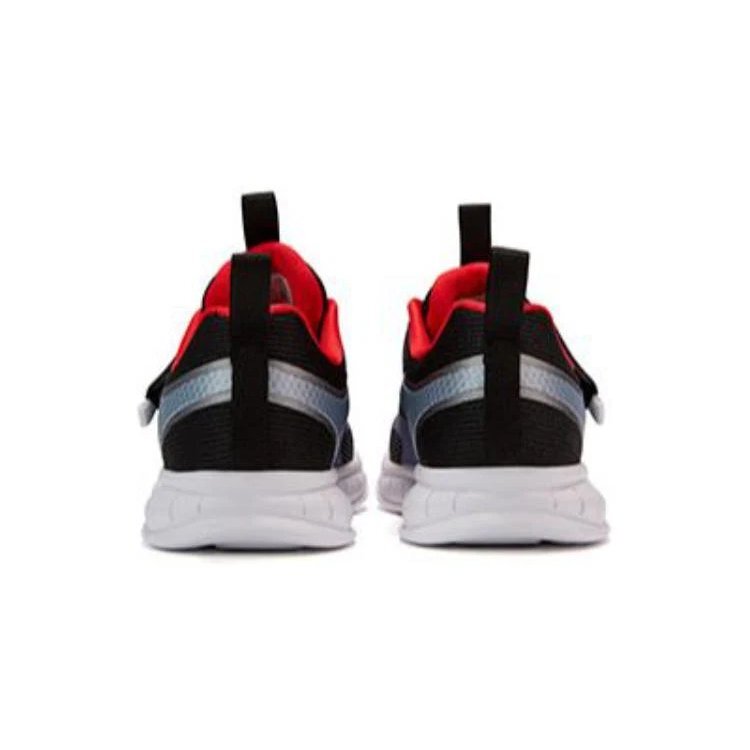 FIT Trainers "Black Silver Red"