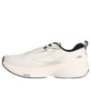Float Max 2.0 "Beige Black"