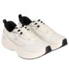 Float Max 2.0 "Beige Black"