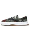 Floral Sneakers Black/Green