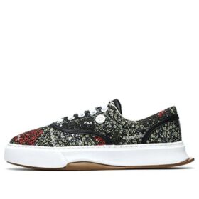 Floral Sneakers Black/Green