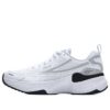 Flow "White"