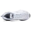 Flow "White"