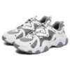 Fluid 4 Cat Claw Fashion Shoes "White Grey"