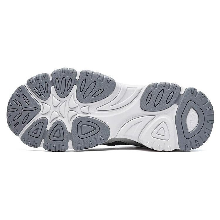 Fluid 4 Cat Claw Fashion Shoes "White Grey"