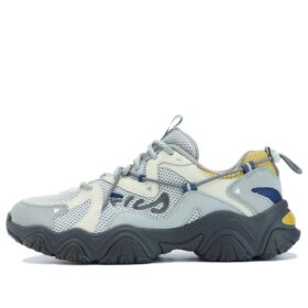 Fluid 4 Sneakers "Grey White Yellow"