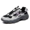 Fluid Low Tops Sports Shoe Black Gray