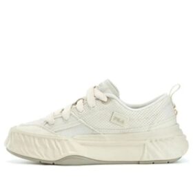 Fosso Vintage Canvas Shoes "White"