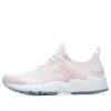 Fpf Series Mind Zero VNTG GS Pink/White
